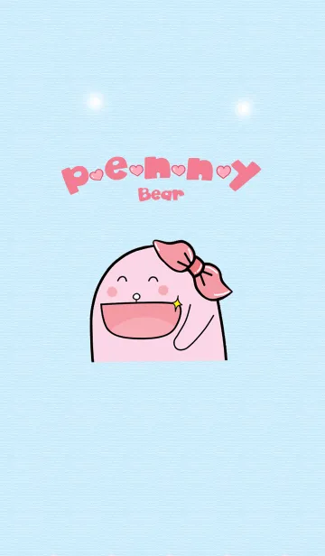 [LINE着せ替え] PenNy Bearの画像1