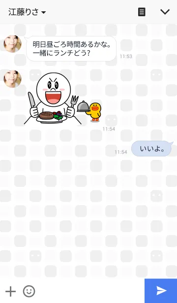 [LINE着せ替え] 四角。しかく。の画像3