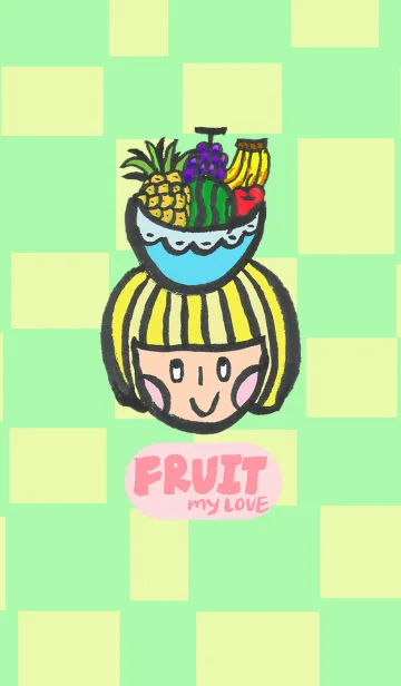 [LINE着せ替え] Fruit---my loveの画像1