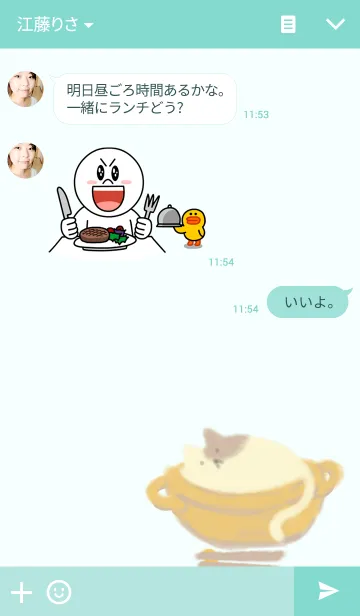 [LINE着せ替え] ふんわりねこ。の画像3