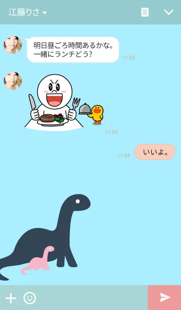 [LINE着せ替え] cute dinosaurの画像3