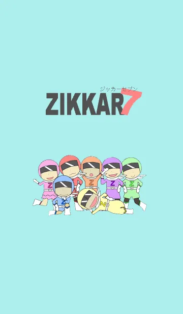 [LINE着せ替え] ZIKKAR7の画像1