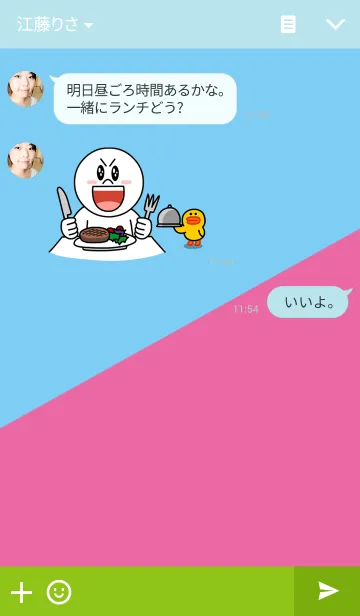 [LINE着せ替え] POP！！POP！！の画像3