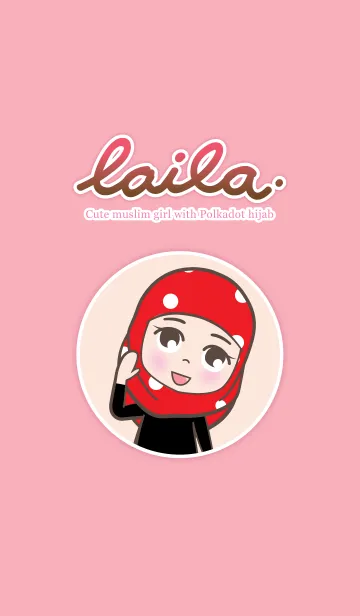 [LINE着せ替え] LAILA - muslim girl with Polkadot hijabの画像1