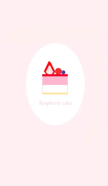 [LINE着せ替え] Raspberry cakeの画像1