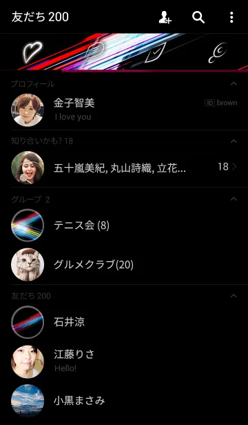 [LINE着せ替え] SPEED Customの画像2