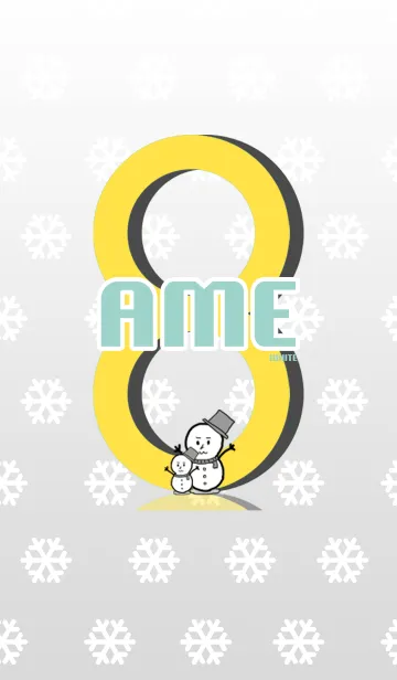 [LINE着せ替え] AME8 WHITEの画像1