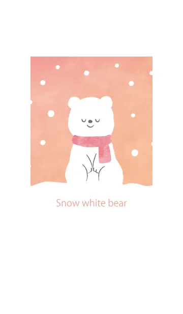 [LINE着せ替え] Snow white bearの画像1