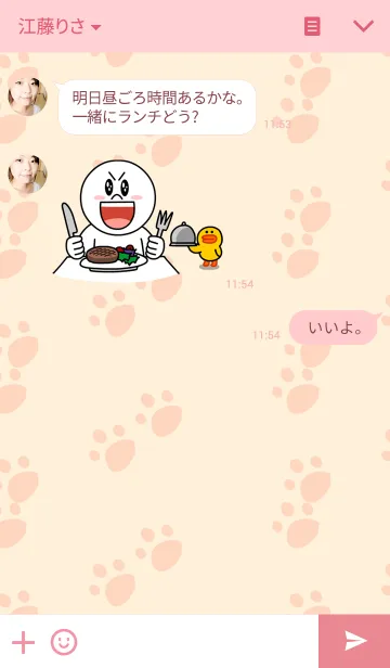 [LINE着せ替え] little cat theme v.2の画像3