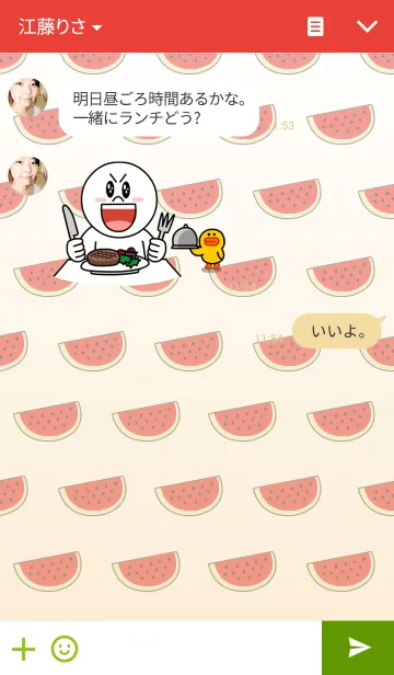 [LINE着せ替え] WE ARE WATERMELONの画像3