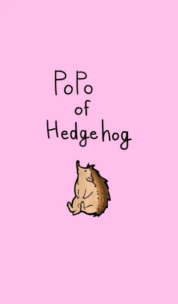 [LINE着せ替え] POPO of Hedgehogの画像1