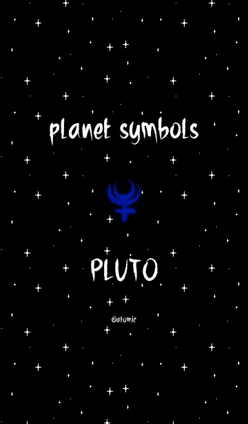 [LINE着せ替え] Planet Symbols <プルート>の画像1