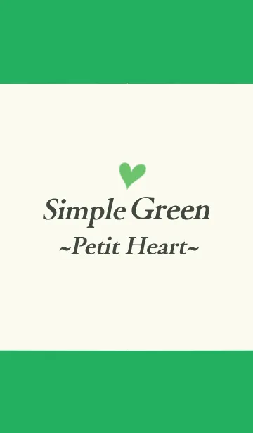 [LINE着せ替え] Simple Green ~Petit Heart~の画像1