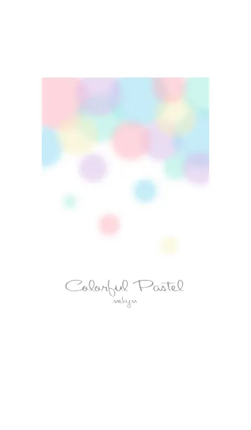 [LINE着せ替え] Colorful Pastel.の画像1