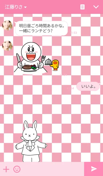 [LINE着せ替え] 格子柄 ピンクの画像3