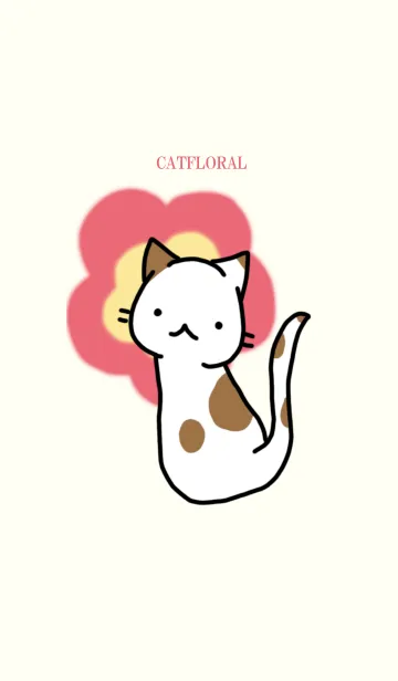 [LINE着せ替え] キャットフローラル ピンクの画像1