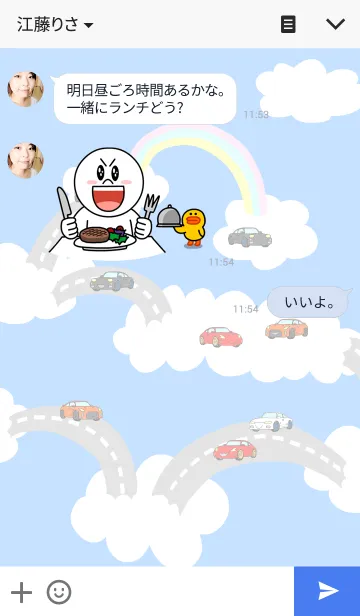 [LINE着せ替え] Life with cars (silver)の画像3