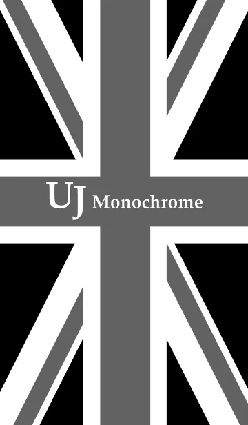 [LINE着せ替え] UJ Monochromeの画像1