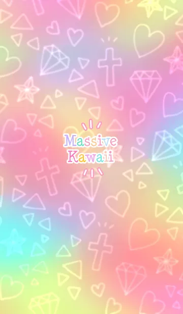 [LINE着せ替え] Massive Kawaiiの画像1