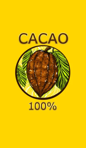 [LINE着せ替え] CACAO100%の画像1