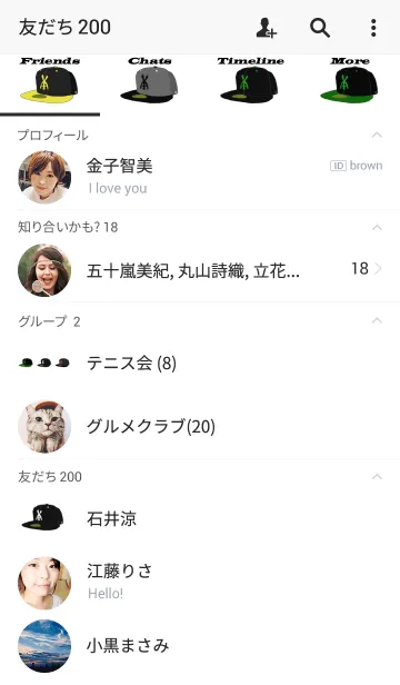 [LINE着せ替え] ベースボールキャップの画像2