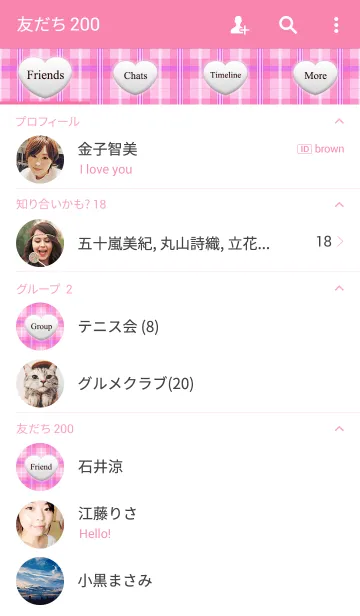 [LINE着せ替え] Pink checkの画像2