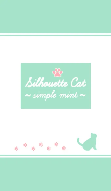 [LINE着せ替え] Silhouette Cat ~simple mint~の画像1