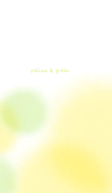 [LINE着せ替え] yellow＆greenの画像1