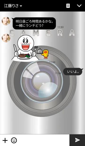 [LINE着せ替え] ★CAMERAの画像3