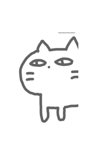 [LINE着せ替え] ねこねこねこねこ 2 きせかえの画像1