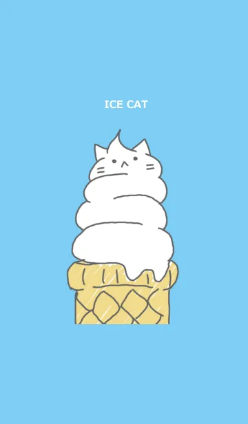 [LINE着せ替え] ソフトねこの画像1