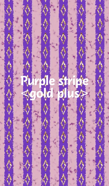 [LINE着せ替え] Purple stripe gold plus kaiの画像1