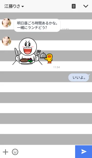 [LINE着せ替え] ハートとニコニコ＋他の画像3