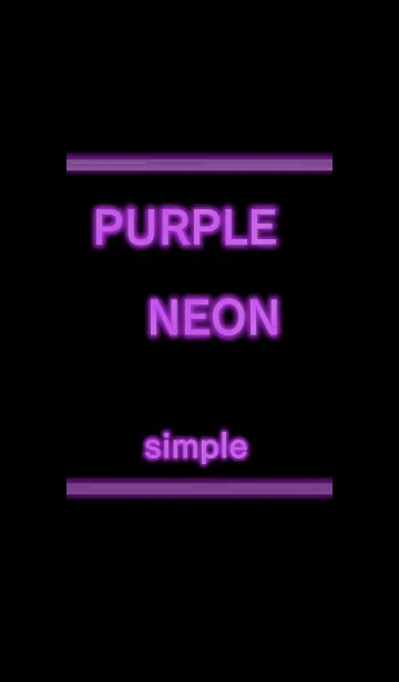 [LINE着せ替え] PURPLE NEON simpleの画像1