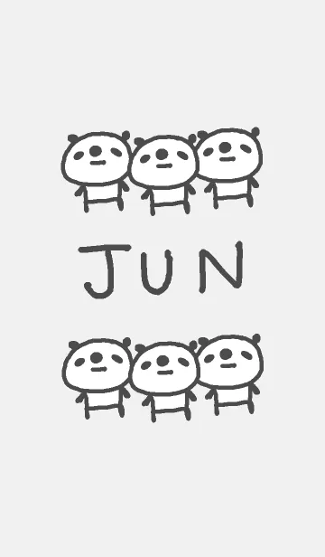 [LINE着せ替え] <JUNさん>ぱんだ着せ替えの画像1