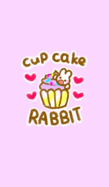 [LINE着せ替え] クレヨン！しろうさぎとカップケーキの画像1