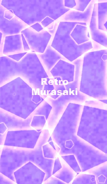 [LINE着せ替え] Retro murasakiの画像1