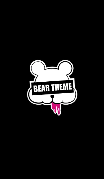 [LINE着せ替え] DARK BEAR THEME.の画像1