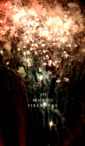 [LINE着せ替え] So Beautiful Fireworksの画像1