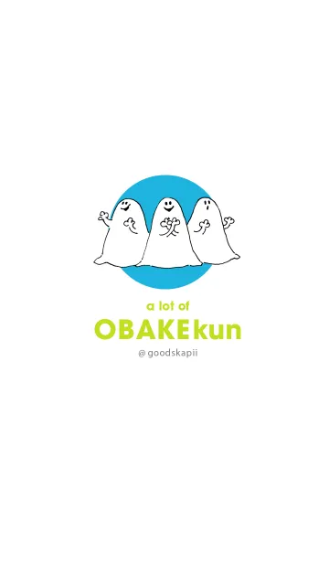 [LINE着せ替え] a lot of OBAKEkunの画像1