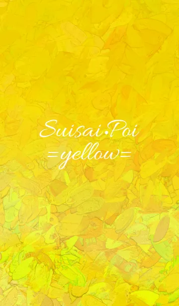 [LINE着せ替え] Suisai Poi yellow kaiの画像1