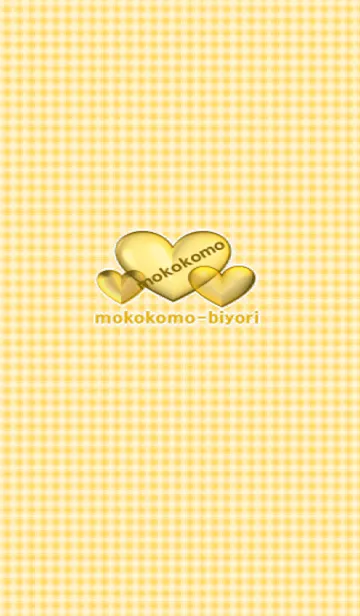 [LINE着せ替え] mokokomo-biyori theme3の画像1