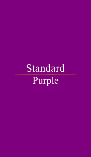 [LINE着せ替え] Standard Purpleの画像1