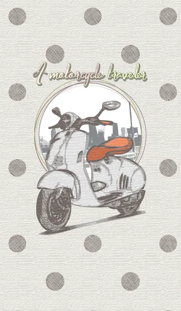 [LINE着せ替え] A motorcycle travelerの画像1