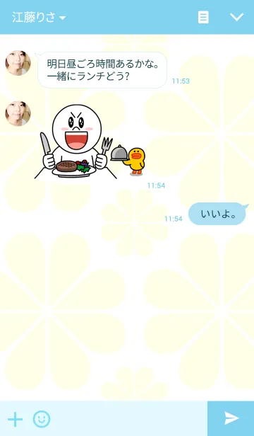 [LINE着せ替え] ネコの顔の画像3