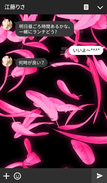 [LINE着せ替え] FALLING FEATHERS -BLACK/PINK-の画像3