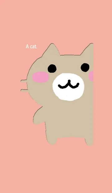 [LINE着せ替え] 猫が。茶猫の画像1