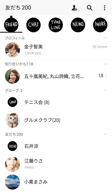 [LINE着せ替え] MY TALKの画像2