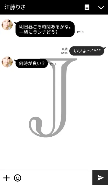 [LINE着せ替え] Initial J...の画像3