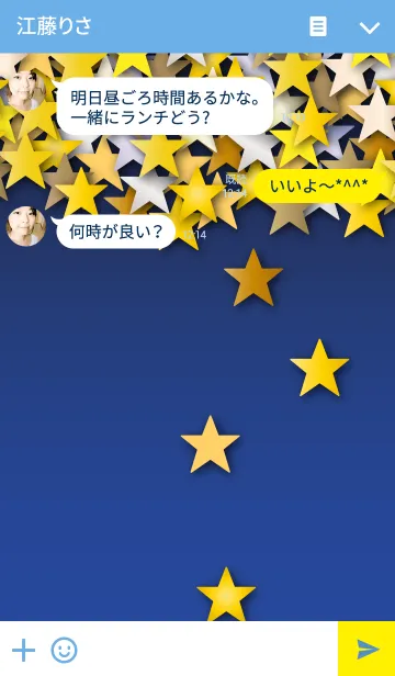 [LINE着せ替え] Star Marksの画像3